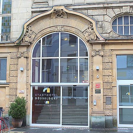 Stadthotel Duesseldorf المظهر الخارجي الصورة